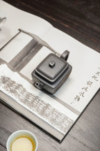 李峰大师 | 紫砂界特色彩刻开创艺术家精刻《小四方壶》原矿极品天青泥·180cc