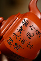 珍藏送礼级紫砂重器｜高级工艺美术师·许时娟 亲制【泽福八方壶】原矿优质红清水 340cc