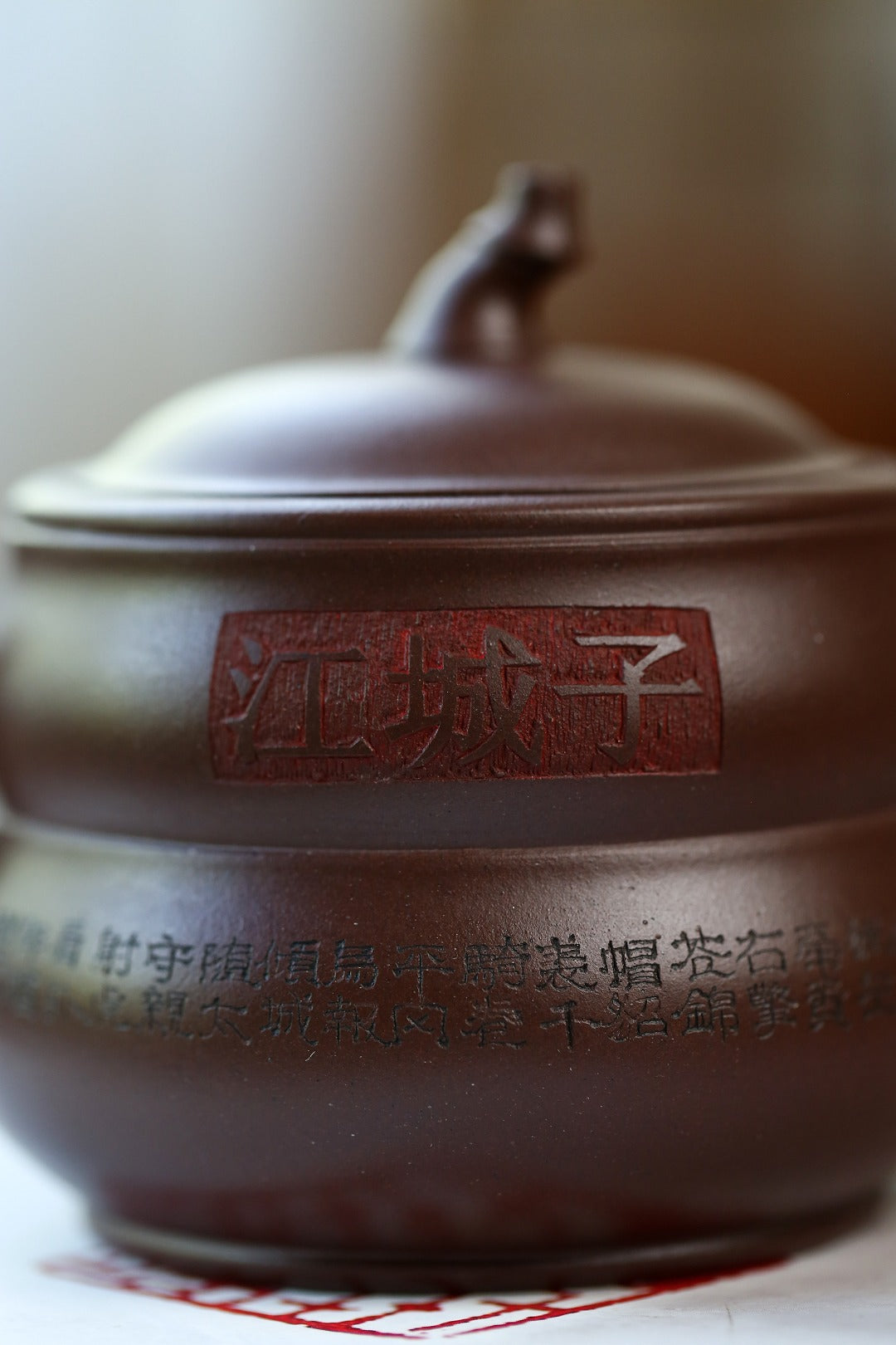 珍藏送礼级紫砂重器｜高级工艺美术师·许时娟 亲制【福禄壶】原矿优质老紫泥 250ccc