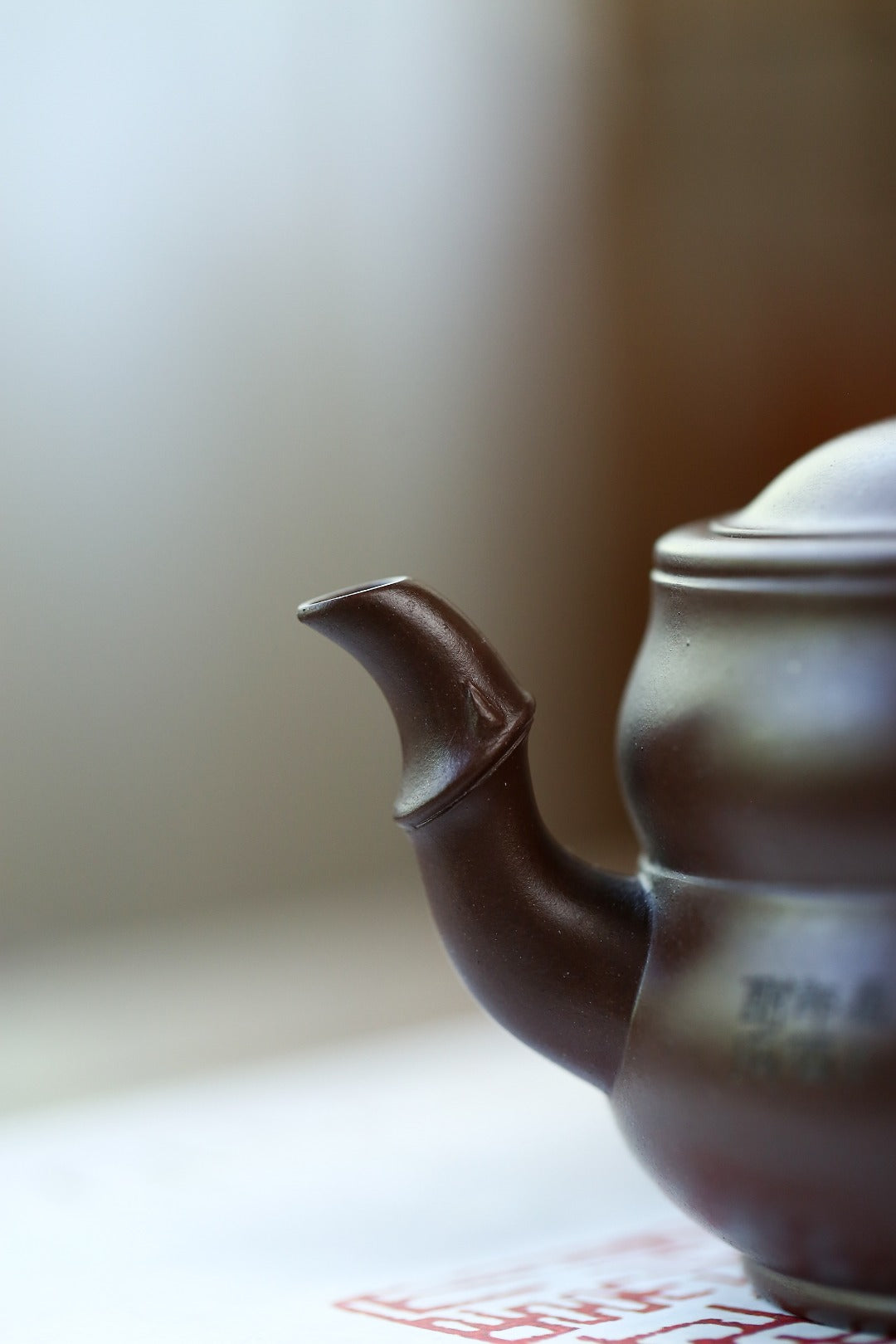 珍藏送礼级紫砂重器｜高级工艺美术师·许时娟 亲制【福禄壶】原矿优质老紫泥 250ccc