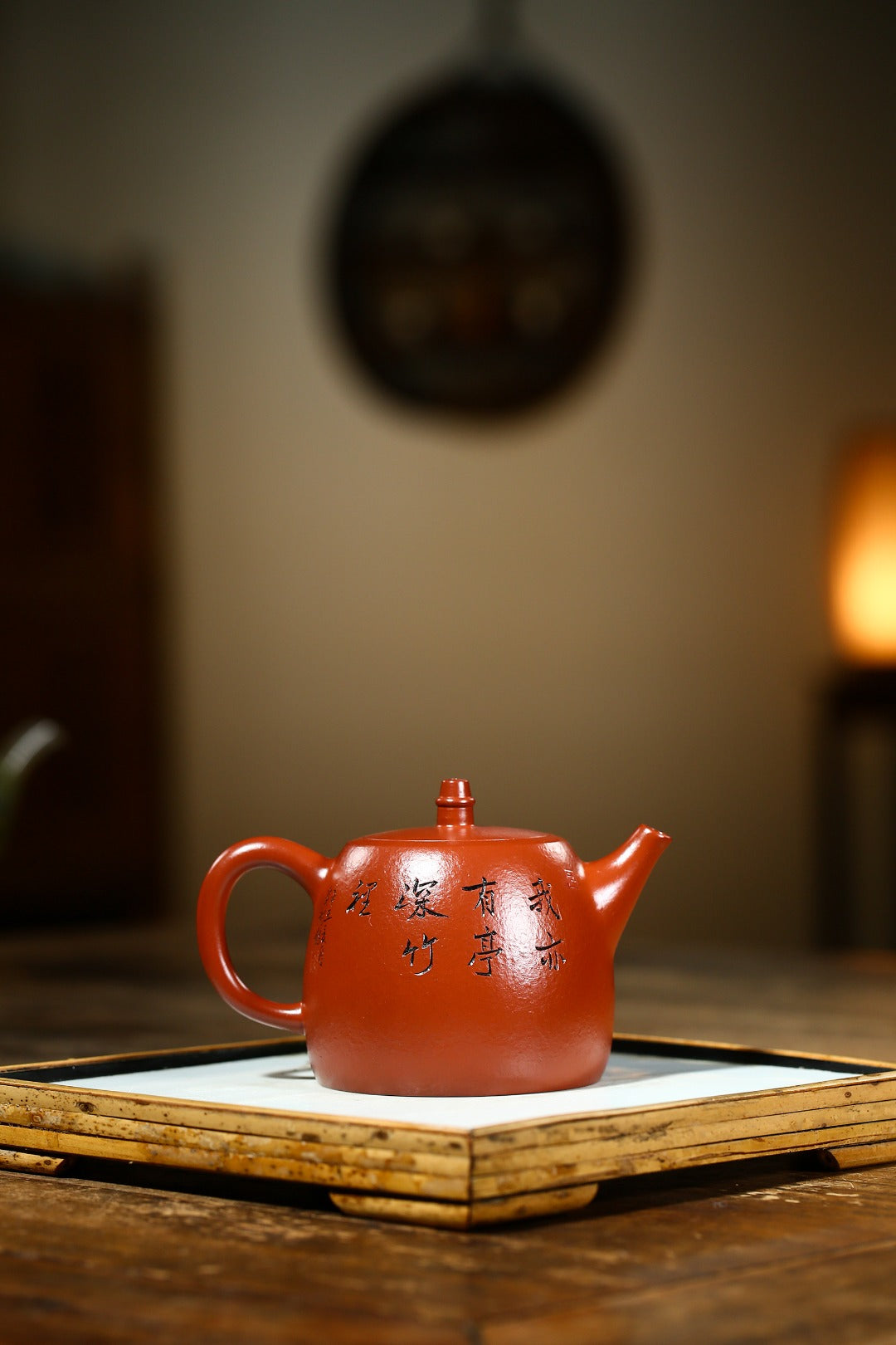 珍藏送礼级紫砂重器｜高级工艺美术师·许时娟 亲制【汉铎壶】原矿优质皱皮朱泥· 270cc