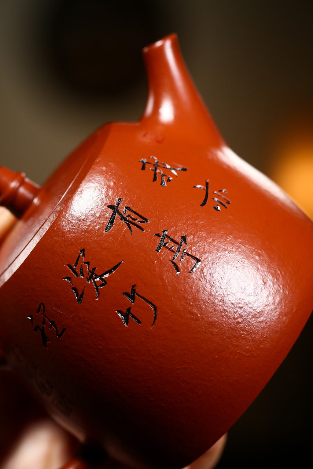 珍藏送礼级紫砂重器｜高级工艺美术师·许时娟 亲制【汉铎壶】原矿优质皱皮朱泥· 270cc