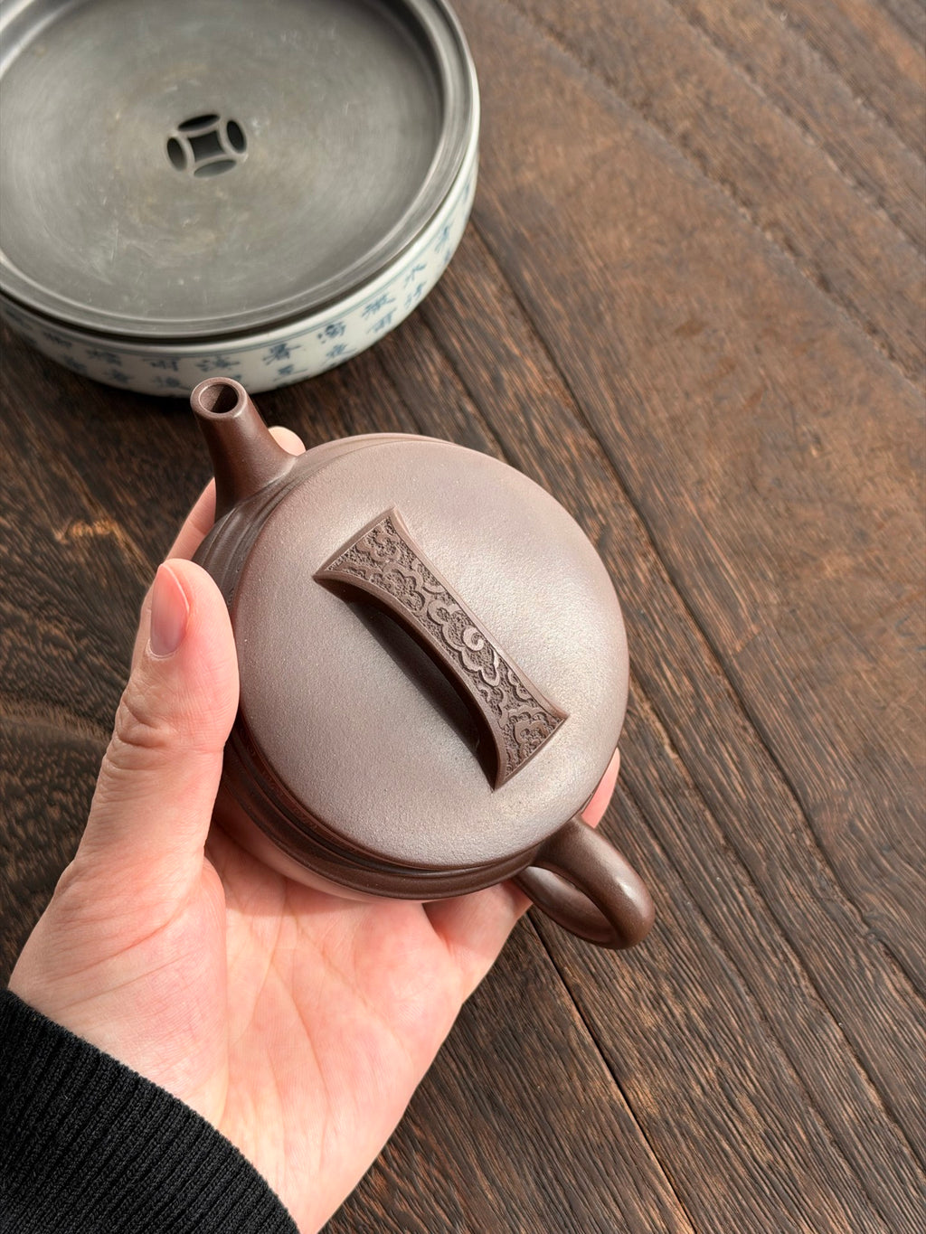 景和汉瓦·小精品·160cc 极品老紫料 慕古润泽