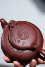 【长寿壶】 制壶：李卢春（国家级工艺美术师） 泥料：原矿紫泥 容量：330cc