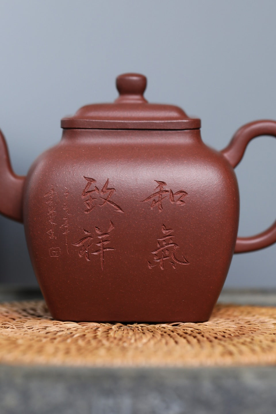 【鸣远四方】 制壶：范俊华（国家级工艺美术师） 泥料：原矿紫泥 容量：325cc