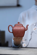【鸣远四方】 制壶：范俊华（国家级工艺美术师） 泥料：原矿紫泥 容量：325cc