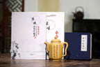 【六方集思】 制壶：陈晔（国家级高级工艺美术师） 泥料：原矿黄金段泥 容量：350cc