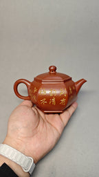 【六方潘壶】证书持壶照配套齐全 制壶：吴菊凤（国家级高级工艺美术师） 泥料：原矿大红袍 容量：240cc
