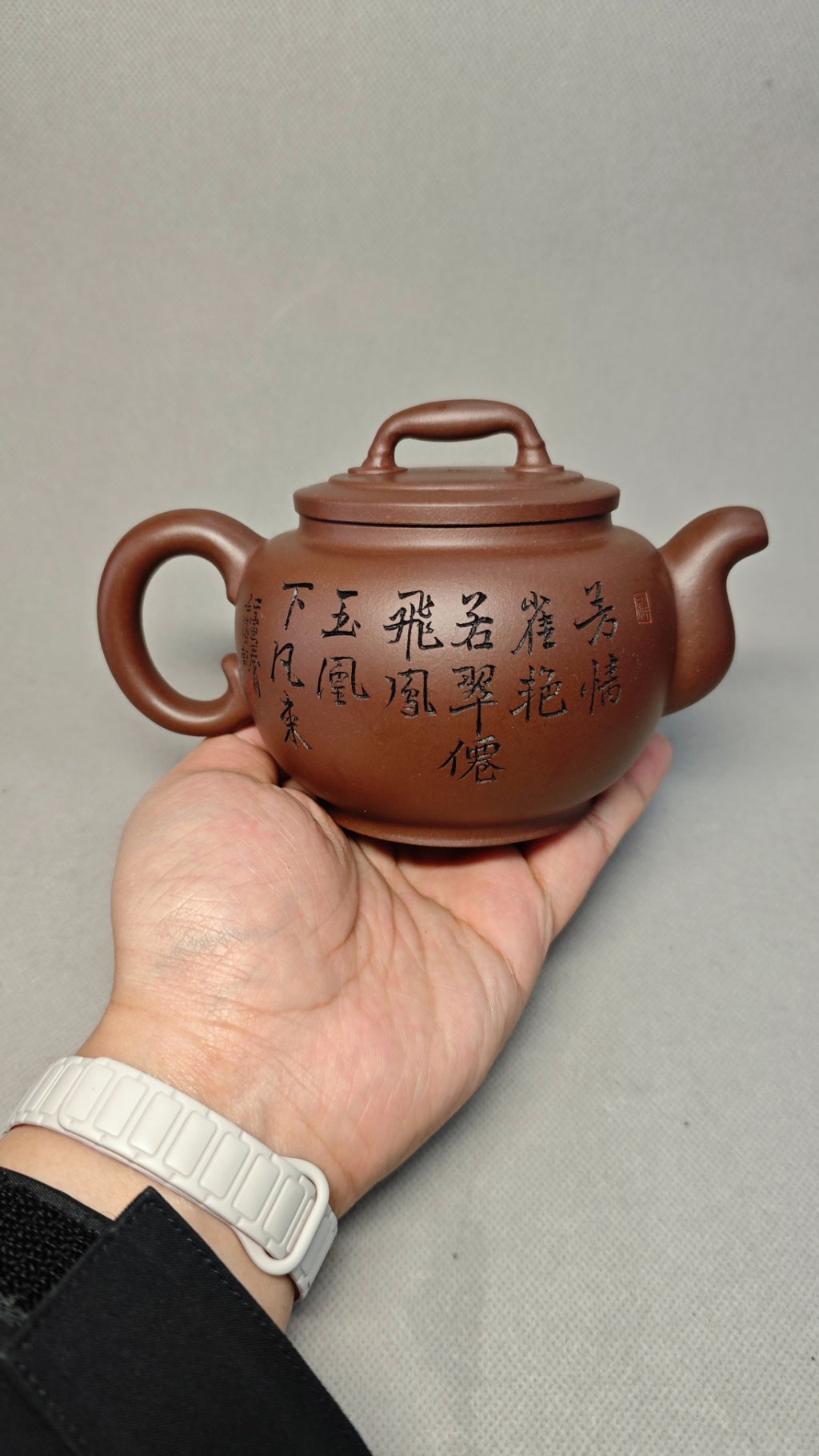 【厚德】证书持壶照配套齐全 制壶：吴菊凤（国家级高级工艺美术师） 泥料：原矿紫泥 容量：400cc