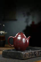 珍藏送礼级紫砂重器｜高级工艺美术师·许时娟 亲制【乐道壶】原矿优质老紫泥 360cc