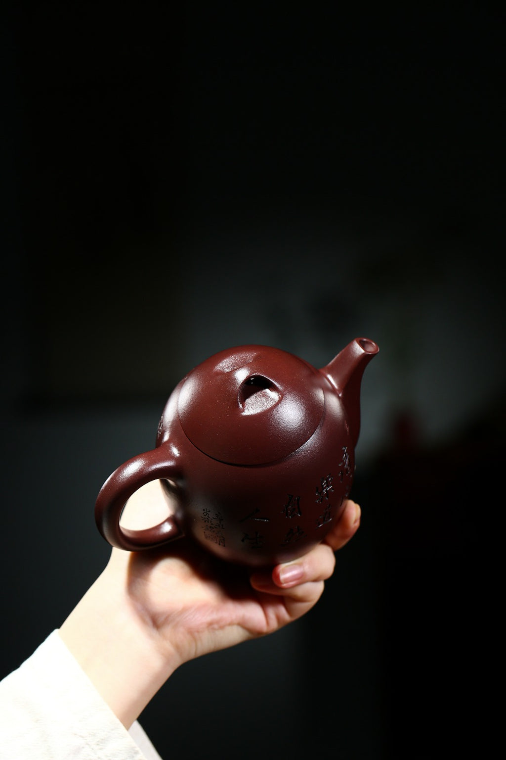 珍藏送礼级紫砂重器｜高级工艺美术师·许时娟 亲制【乐道壶】原矿优质老紫泥 360cc