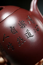 珍藏送礼级紫砂重器｜高级工艺美术师·许时娟 亲制【乐道壶】原矿优质老紫泥 360cc