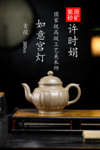 珍藏送礼级紫砂重器｜高级工艺美术师·许时娟 亲制【如意宫灯壶】原矿优质青段 380cc