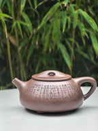 吴培林高徒王雅丽【 景舟石瓢 】珍藏级精品 原矿优质老紫泥 容量:300CC