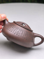 吴培林高徒王雅丽【 景舟石瓢 】珍藏级精品 原矿优质老紫泥 容量:300CC