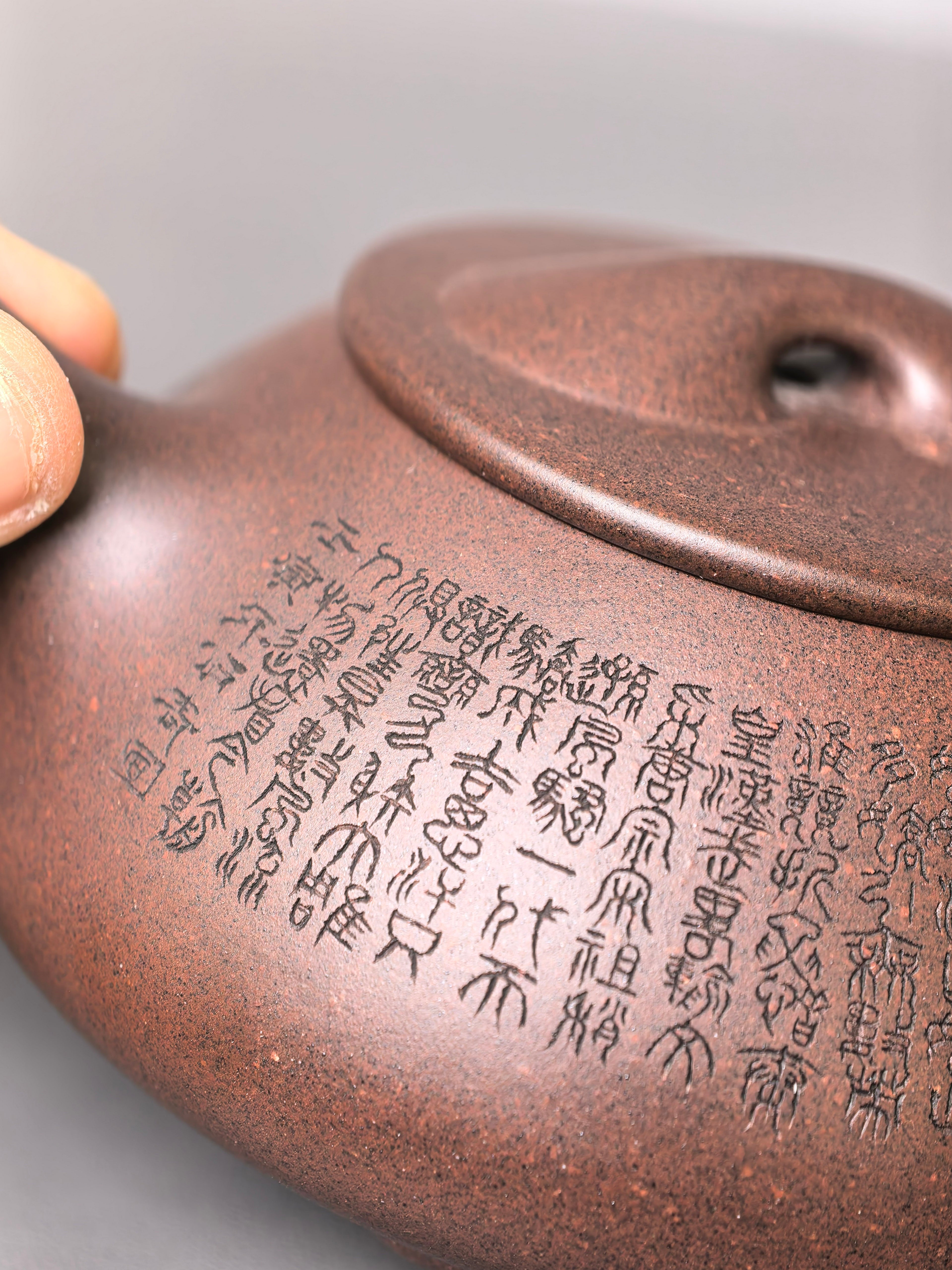 吴培林高徒王雅丽【 景舟石瓢 】珍藏级精品 原矿优质老紫泥 容量:300CC