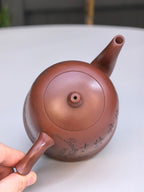 新品❤️实拍，宏林山水·冠绝紫砂｜陈宏林大师传世巅峰臻品【观心承福壶】原矿极品底槽清·480cc