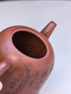 新品❤️实拍，宏林山水·冠绝紫砂｜陈宏林大师传世巅峰臻品【观心承福壶】原矿极品底槽清·480cc