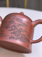 新品❤️实拍，宏林山水·冠绝紫砂｜陈宏林大师传世巅峰臻品【观心承福壶】原矿极品底槽清·480cc
