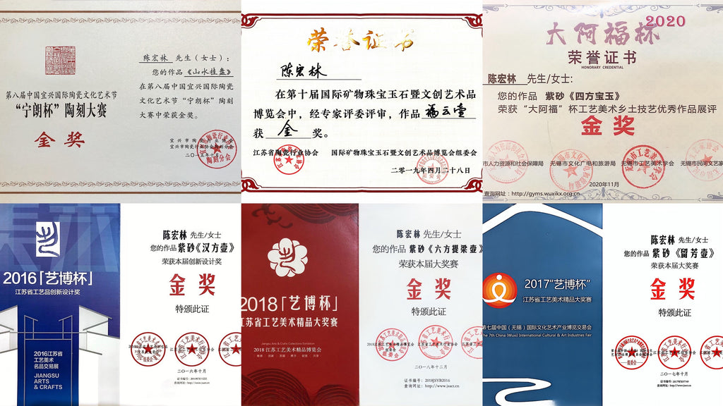 新品❤️实拍，宏林山水·冠绝紫砂｜陈宏林大师传世巅峰臻品【观心承福壶】原矿极品底槽清·480cc