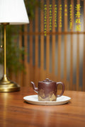 国大师李昌鸿·臻品福利🧧紫砂泰斗顾景舟传承·双国大师匠心之作【景舟双圈壶】家藏原矿极品紫茄泥·280cc