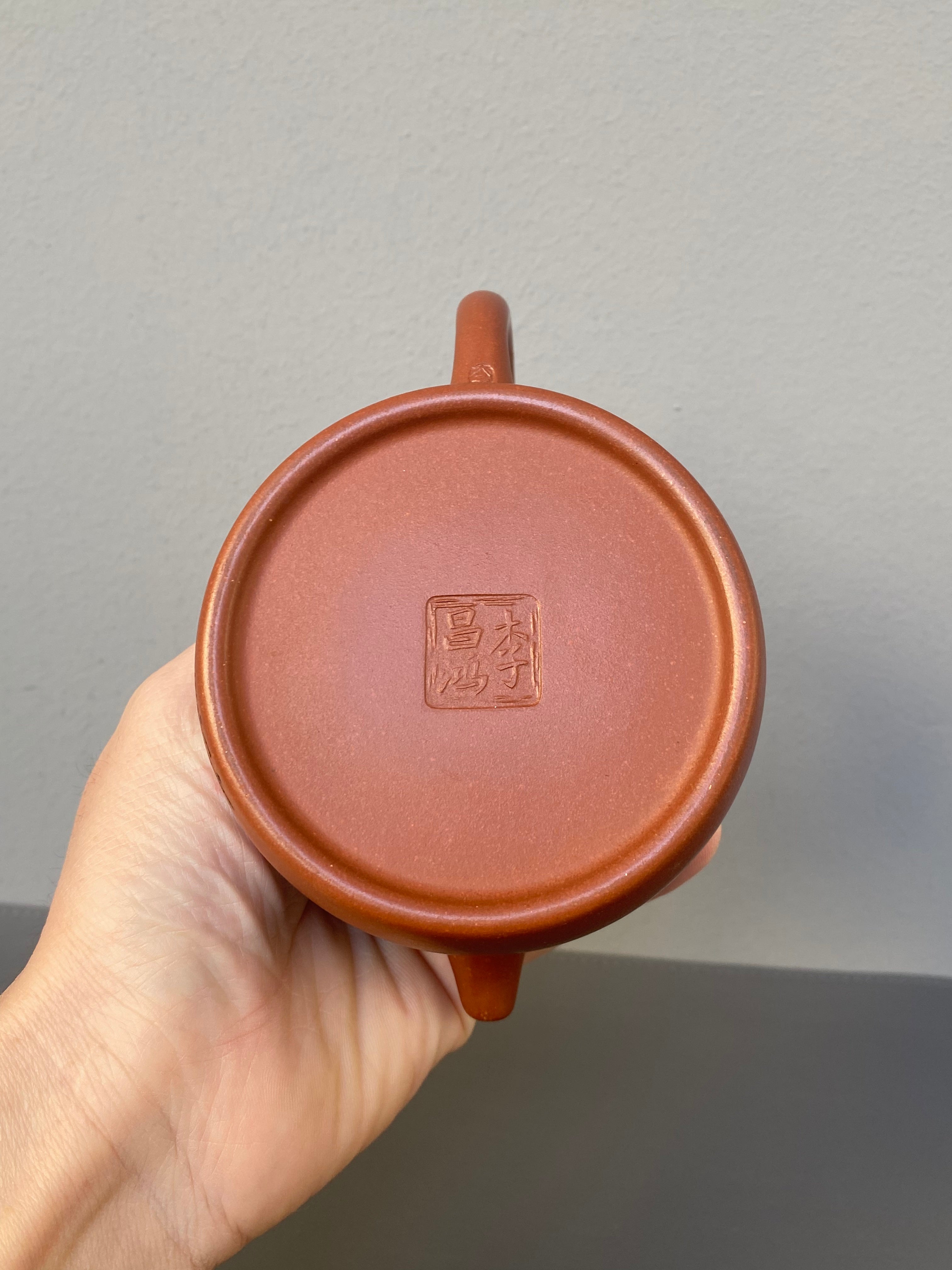 国大师李昌鸿·臻品福利🧧紫砂泰斗顾景舟传承·双国大师匠心之作【秦权壶】家藏原矿优质龙血砂·清水泥 295cc