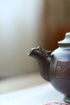 珍藏送礼级紫砂重器｜高级工艺美术师·许时娟 亲制【福至壶】原矿极品老紫泥 370cc - ZishaTeapotChina