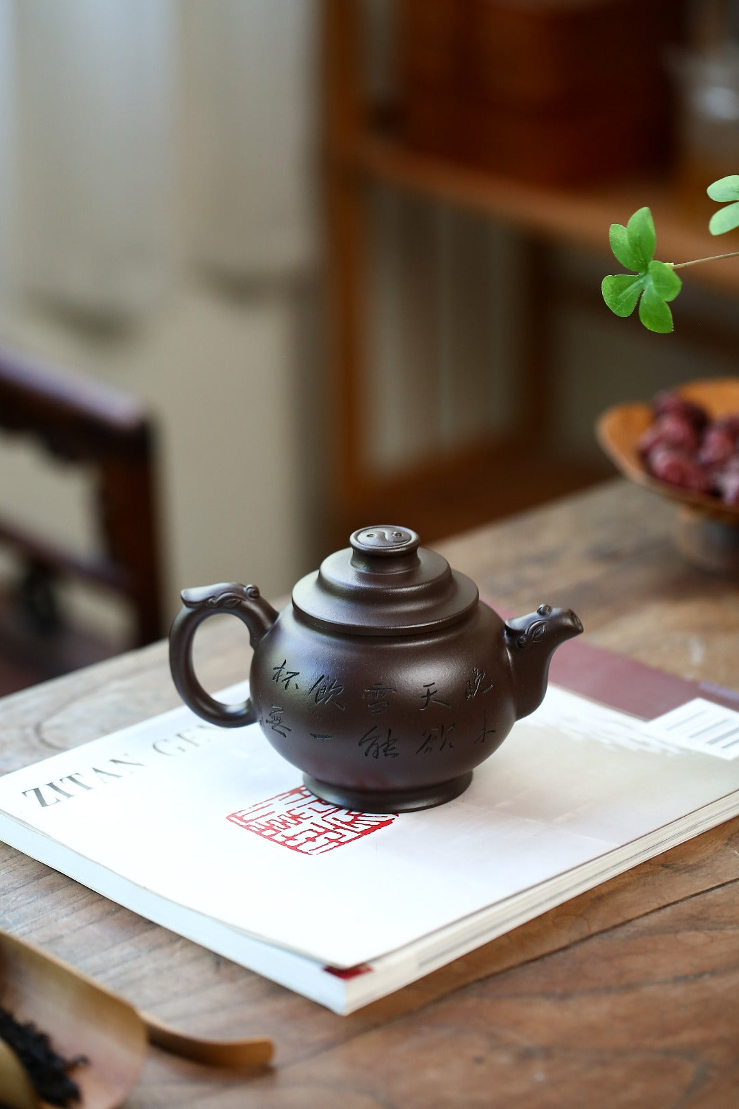 珍藏送礼级紫砂重器｜高级工艺美术师·许时娟 亲制【福至壶】原矿极品老紫泥 370cc