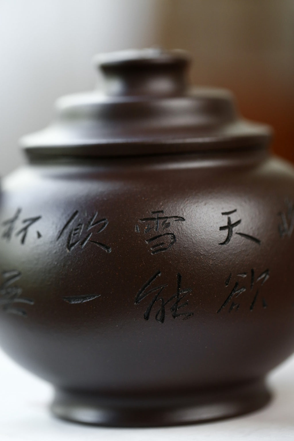 珍藏送礼级紫砂重器｜高级工艺美术师·许时娟 亲制【福至壶】原矿极品老紫泥 370cc - ZishaTeapotChina