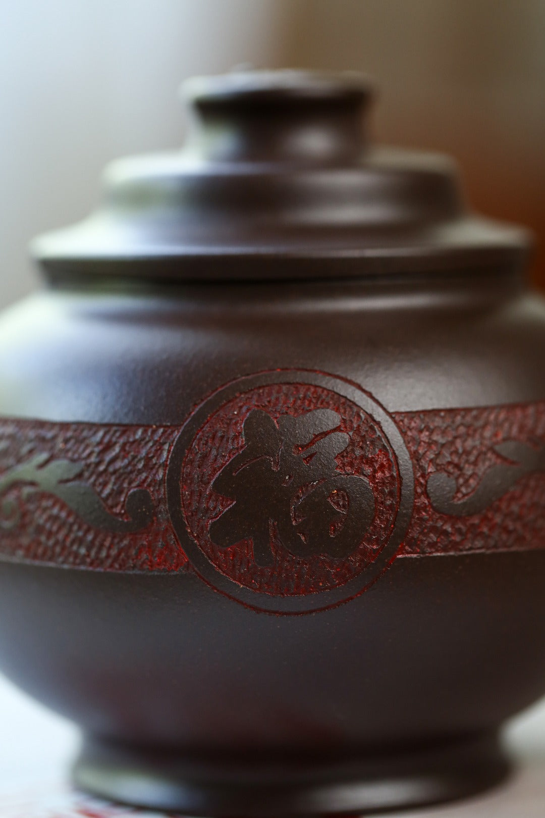 珍藏送礼级紫砂重器｜高级工艺美术师·许时娟 亲制【福至壶】原矿极品老紫泥 370cc