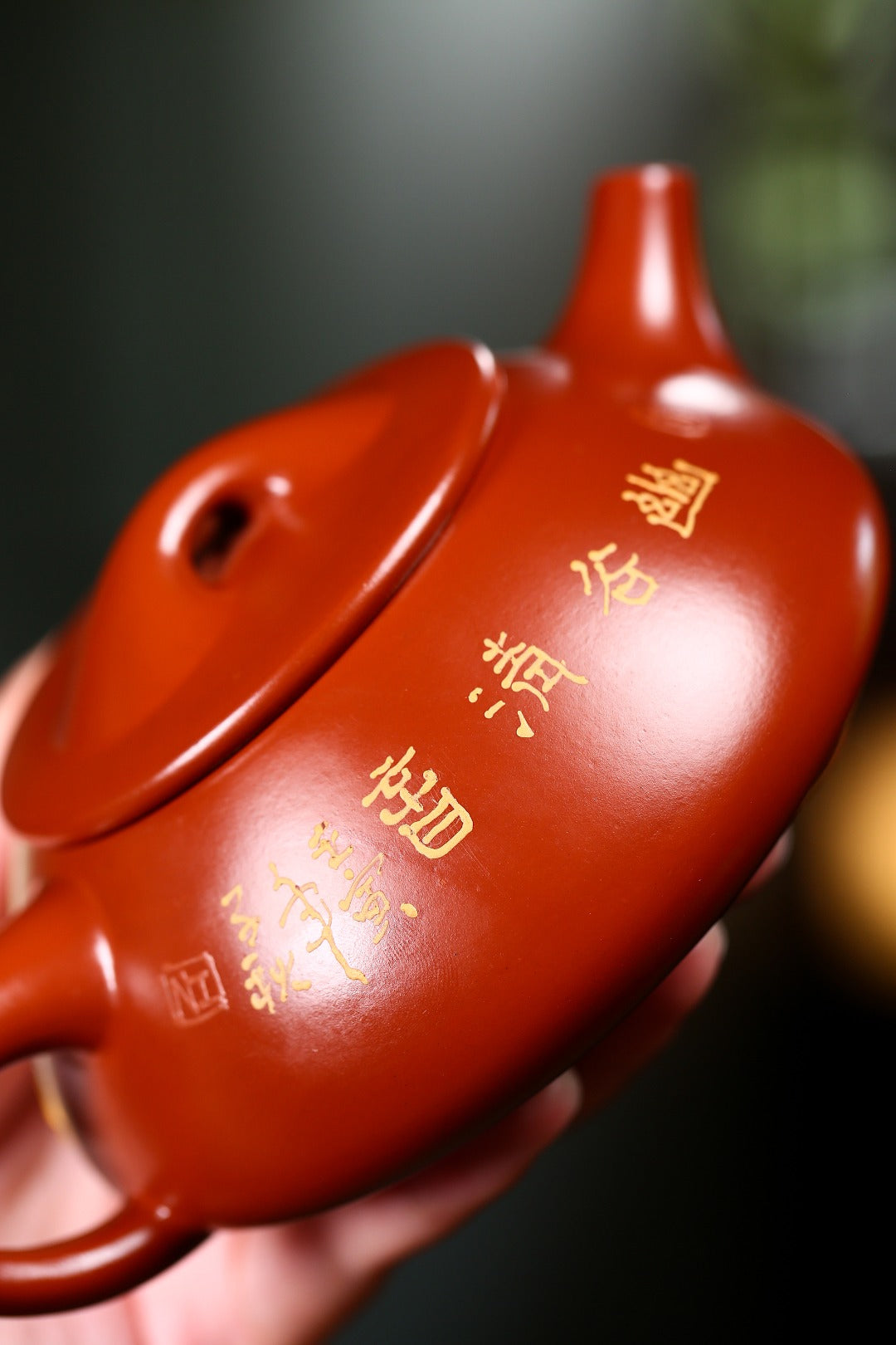 珍藏送礼级紫砂重器｜高级工艺美术师·许时娟 亲制【溪山石瓢壶】原矿优质大红袍 280cc