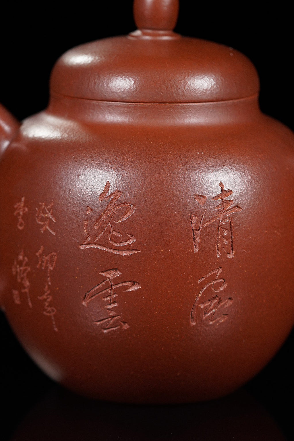江山入壶·彩刻之巅李峰大师恭王府馆藏臻品《宫灯壶》原矿极品底槽清·250cc
