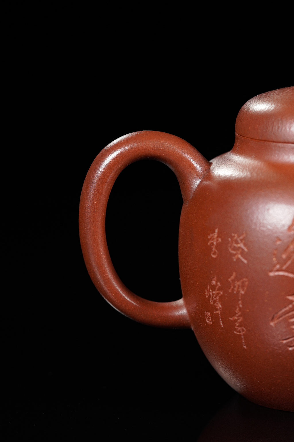 江山入壶·彩刻之巅李峰大师恭王府馆藏臻品《宫灯壶》原矿极品底槽清·250cc