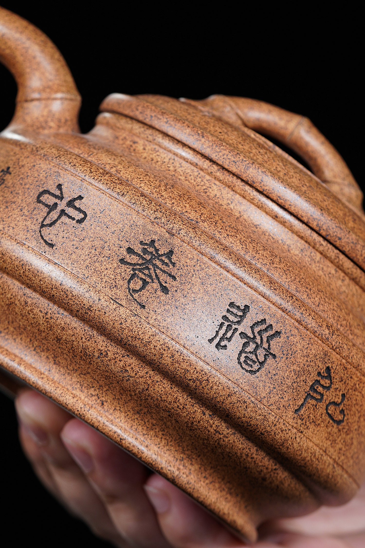 储立之大师｜中国陶瓷艺术终身成就奖获得者｜典藏重器【双线竹鼓壶】原矿古玉金砂 500cc