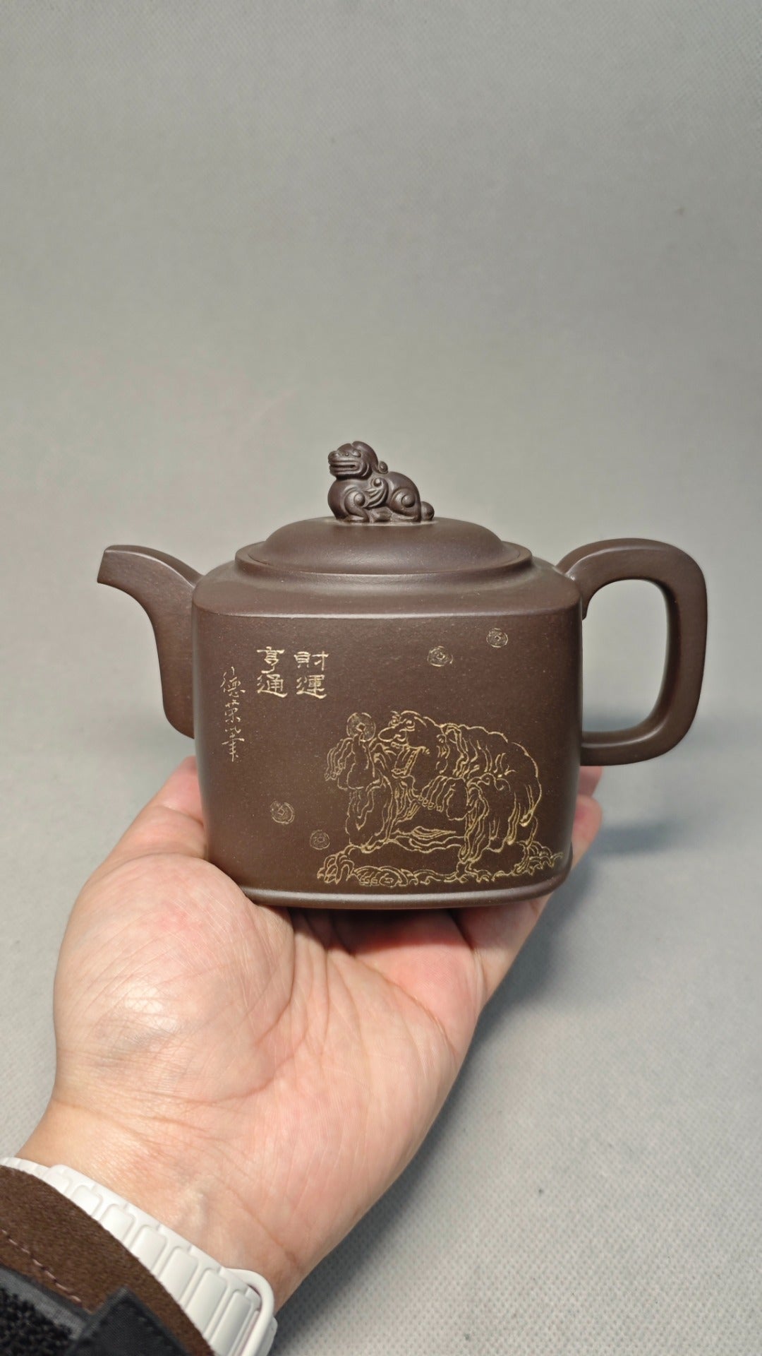 Products – Page 23 – ZishaTeapotChina