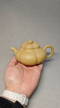 【上合桃】 泥料：原矿本山绿 容量：250cc 孔数：7孔