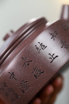 珍藏送礼级紫砂重器｜高级工艺美术师·许时娟 亲制【扁德钟壶】原矿天青泥 330cc - ZishaTeapotChina