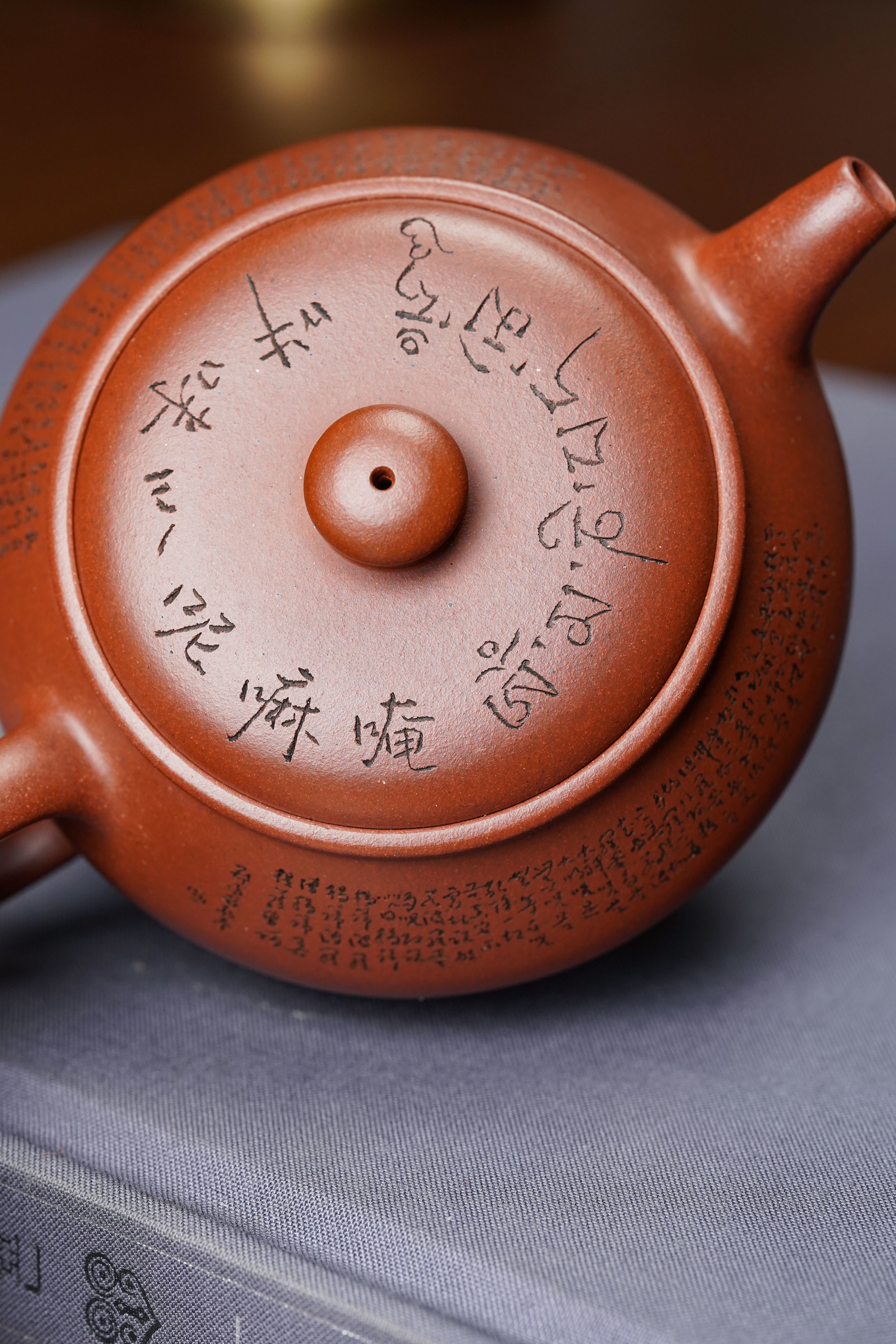 一器藏心经·紫砂纳万福｜郑求标大师｜心经➕吉祥经至尊藏品《曼殊壶》原矿极品底槽清·150cc 小品