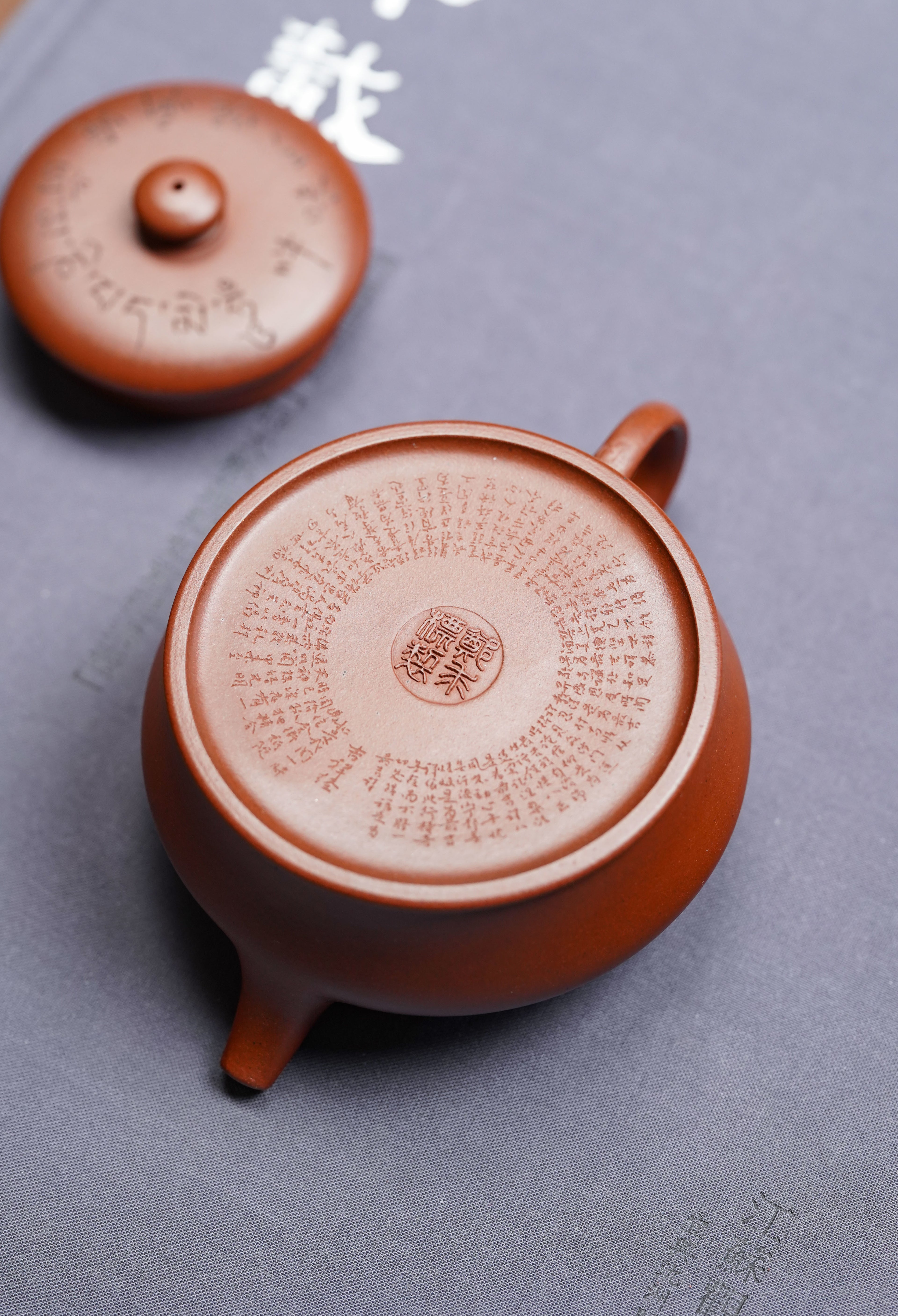 一器藏心经·紫砂纳万福｜郑求标大师｜心经➕吉祥经至尊藏品《曼殊壶》原矿极品底槽清·150cc 小品