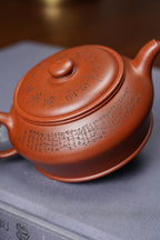 一器藏心经·紫砂纳万福｜郑求标大师｜心经➕吉祥经至尊藏品《曼殊壶》原矿极品底槽清·150cc 小品