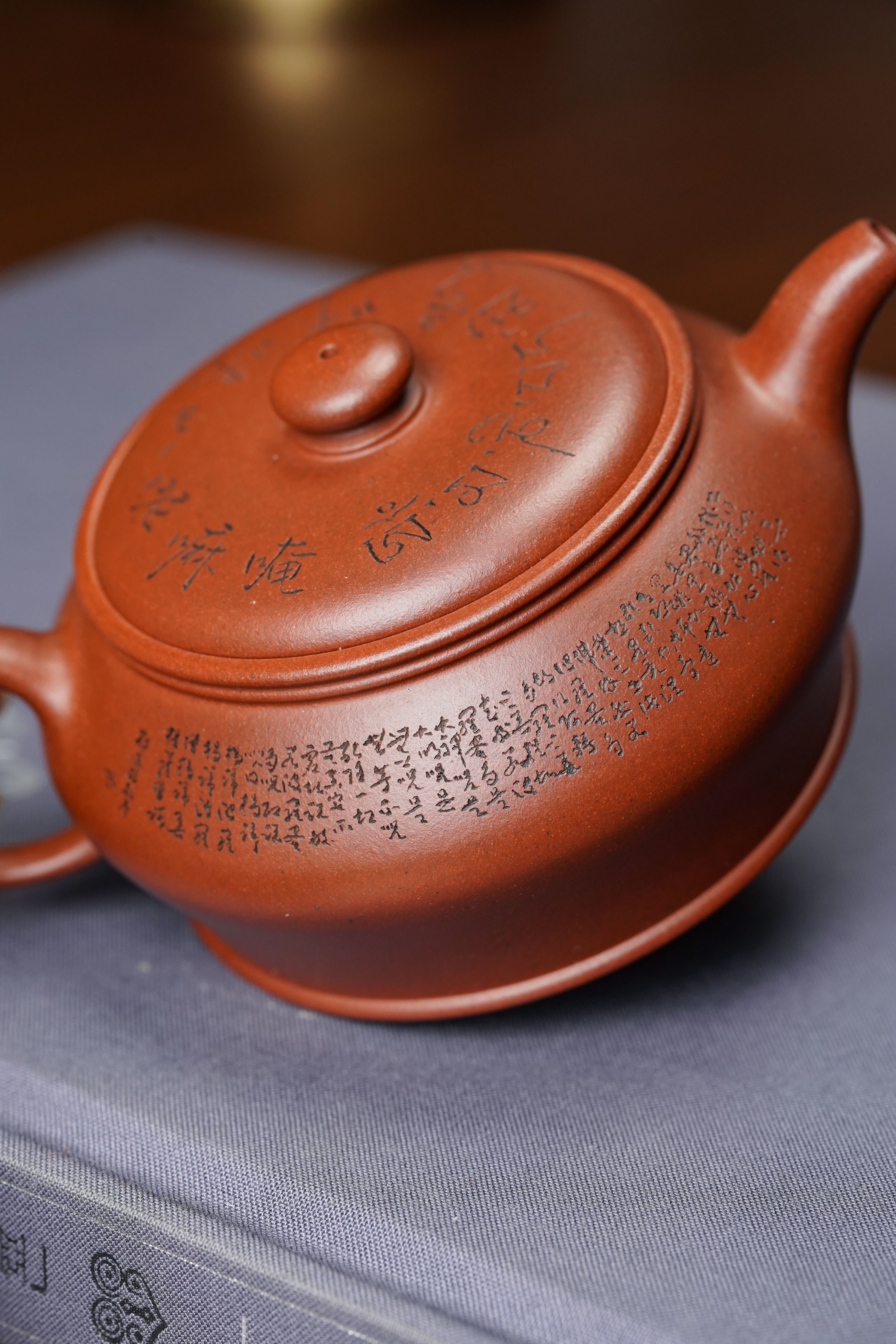 一器藏心经·紫砂纳万福｜郑求标大师｜心经➕吉祥经至尊藏品《曼殊壶》原矿极品底槽清·150cc 小品