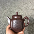 珍藏送礼级紫砂重器｜高级工艺美术师·许时娟 亲制【瑞气盈门壶】原矿优质老紫泥· 300cc