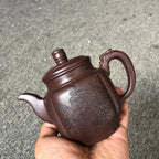 珍藏送礼级紫砂重器｜高级工艺美术师·许时娟 亲制【瑞气盈门壶】原矿优质老紫泥· 300cc