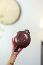 珍藏送礼级紫砂重器｜高级工艺美术师·许时娟 亲制【岁寒三友壶】原矿优质老紫泥· 540cc