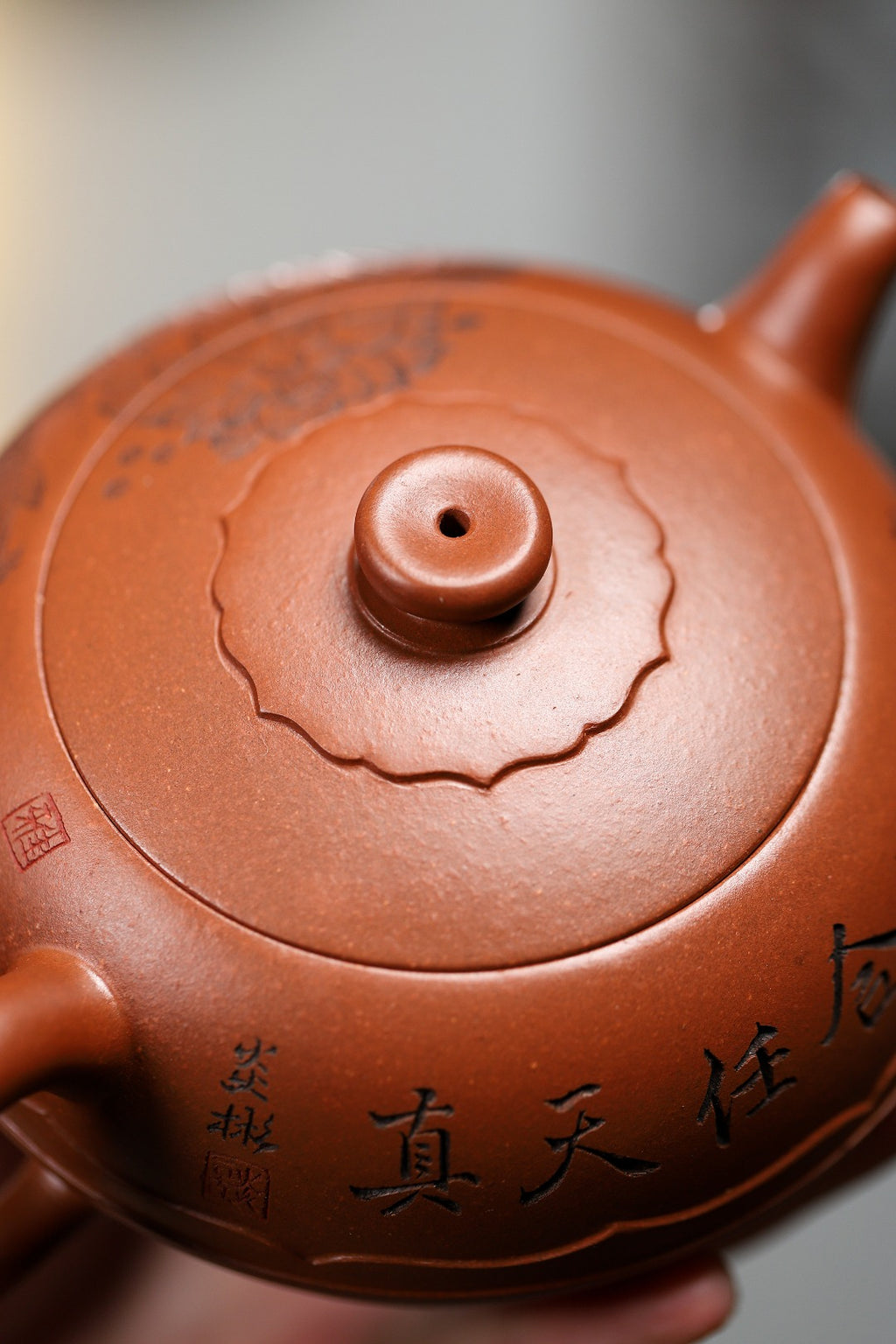 珍藏送礼级紫砂重器｜高级工艺美术师·许时娟 亲制【荷塘鱼趣壶】原矿优质底槽清· 280cc