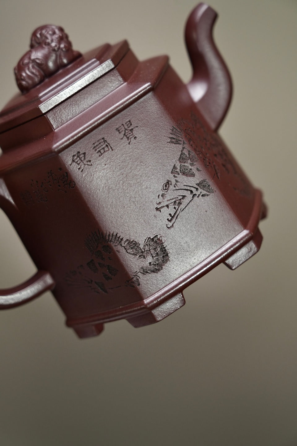 耿浩·方器臻藏 紫砂界80后方器巨匠扛鼎之作《六方醒狮壶》原矿极品南红玉砂·230cc