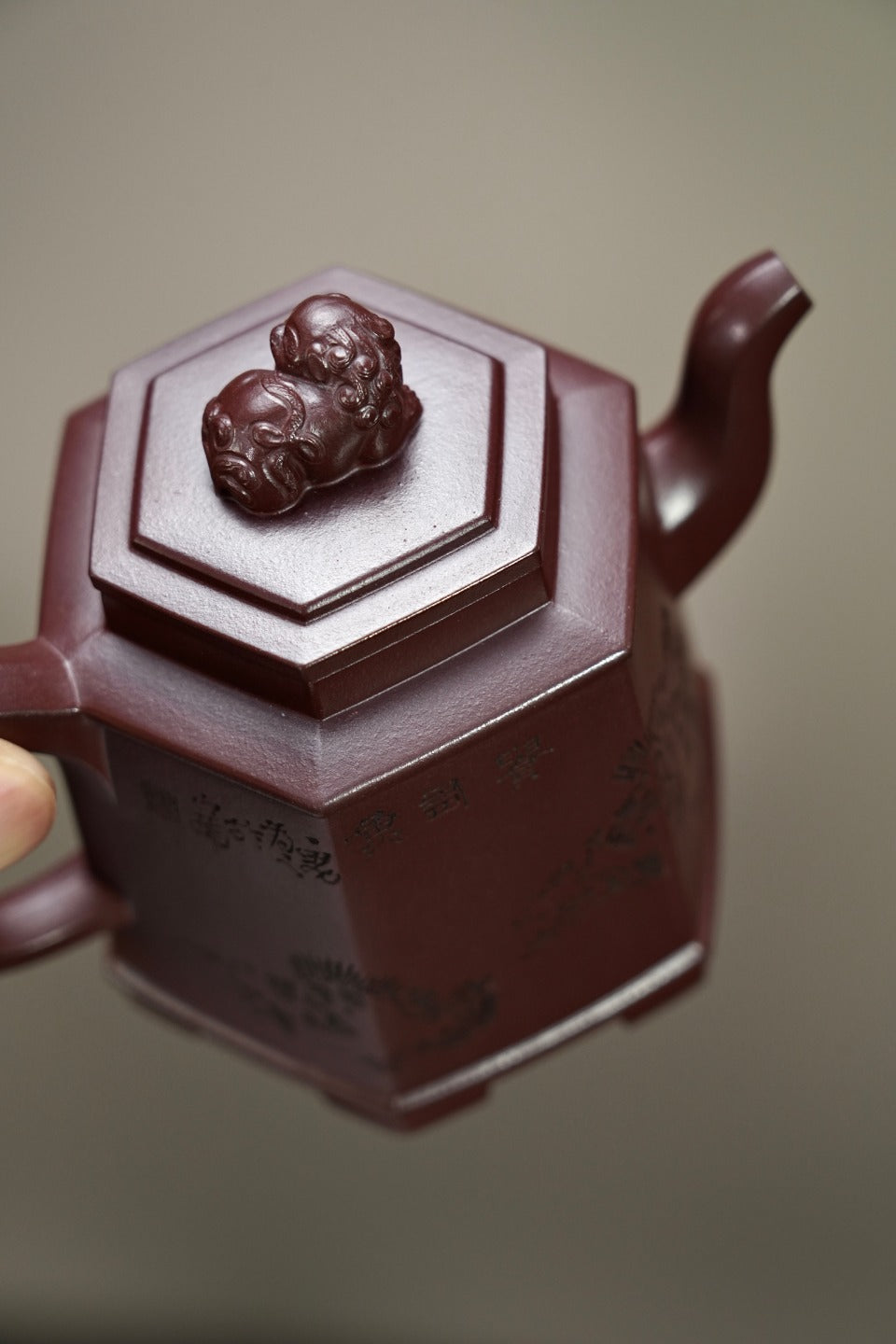 耿浩·方器臻藏 紫砂界80后方器巨匠扛鼎之作《六方醒狮壶》原矿极品南红玉砂·230cc