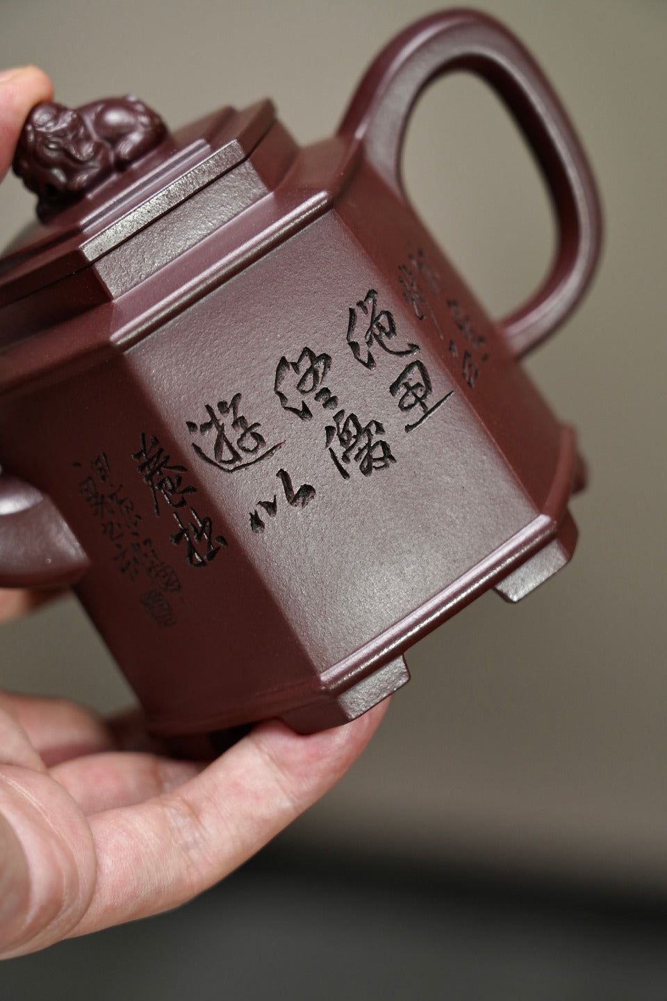 耿浩·方器臻藏 紫砂界80后方器巨匠扛鼎之作《六方醒狮壶》原矿极品南红玉砂·230cc