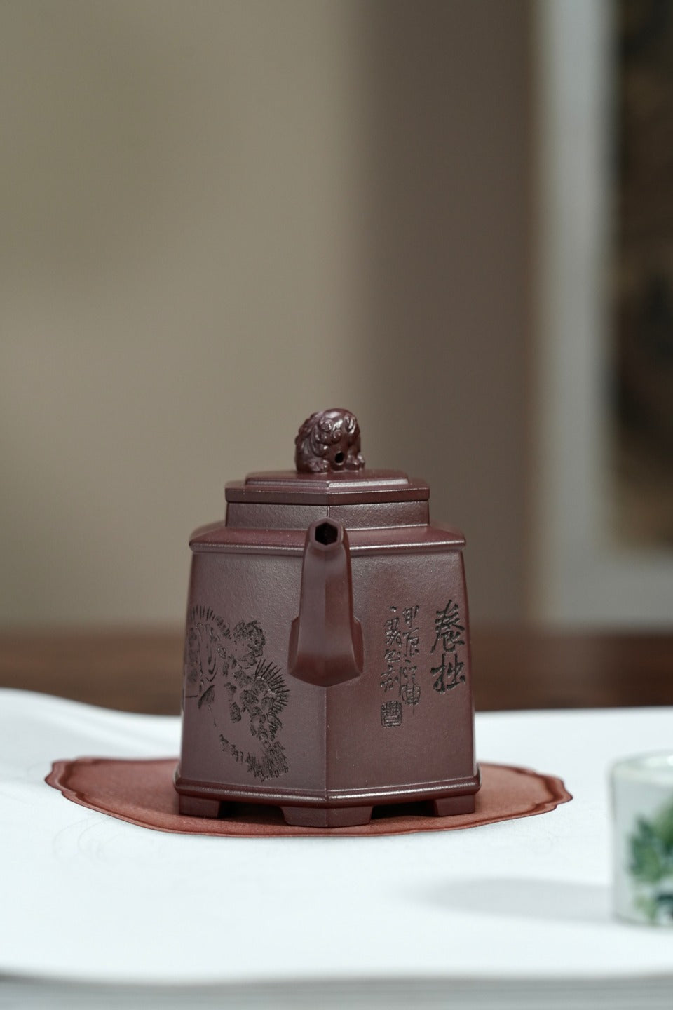 耿浩·方器臻藏 紫砂界80后方器巨匠扛鼎之作《六方醒狮壶》原矿极品南红玉砂·230cc