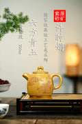 珍藏送礼级紫砂重器｜高级工艺美术师·许时娟 亲制【六方青玉壶】原矿黄金段-龙窑柴烧 300cc
